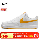 耐克NIKE板鞋男子复古缓震COURT VISION运动鞋HF1744-100白40