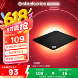 赛睿（SteelSeries）QCK系列 Heavy L/M/S鼠标垫 游戏职业电竞Donk同款鼠标垫 电脑桌垫加厚橡胶基底CSGO瓦罗兰特FPS用 Heavy M 加厚款(320*270*6mm)