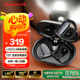 纽曼 Q11【声学旗舰】蓝牙耳机挂耳式骨传导概念开放式不入耳运动跑步通话降噪高端音质适用苹果华为黑