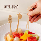 onlycook竹木水果叉小叉子 一次性甜品蛋糕点心叉 签子餐具 50支混装-筒装