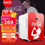 可口可乐（Coca-Cola）车载冰箱10L迷你小冰箱冷藏加热数显调温美妆箱冰箱户外家居用品