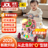 活石（LIVING STONES）婴儿学步车防o型腿2025款6-9-18个月以上宝宝滑步手推车周岁礼物 樱花粉【6-9个月】降噪轮+可调速 儿童助步车学走路助步车生日礼物