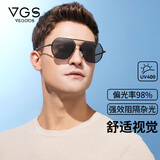 威古氏（VEGOOS）太阳镜女潮流偏光驾驶镜男士开车专用墨镜 3236