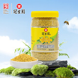 冠生园 油菜蜂花粉200g*2 瓶装礼物中华老字号滋补男士强健天然花粉