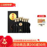 兰陵  52度兰陵王 黑兰陵王 浓香型  白酒 山东名酒 送礼 加量不加价 52%vol 508mL 6瓶