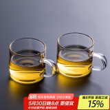 忆壶茶 功夫茶杯套装加厚耐热玻璃茶杯品茗杯带把手水杯主人杯家用杯架 【2只】100ML透明色光面款