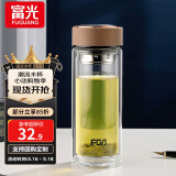 富光双层玻璃杯水杯男女车载家用高硼硅玻璃杯泡茶杯带茶隔玻璃杯子  咖色 500ml 双层玻璃直杯