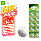 超霸（GP）纽扣电池LR41/L736/192/AG3/392/10粒电子手表遥控器电子秤汽车钥匙门铃等电池商超同款