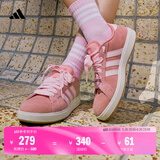 adidas「面包鞋」GRAND COURT BASE 00s休闲低帮板鞋男女阿迪达斯   粉色/清澈粉/汉玉白   42