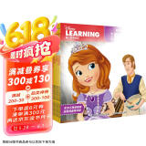 迪士尼我会自己读第4级 儿童分级拼音阅读绘本 幼小衔接 小学语文课程标准（1-6册）为中国孩子量身打造 童趣出品  