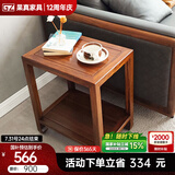 果真乌金木全实木边几现代中式角几沙发边柜侧边柜现代家用小茶几 乌金木边几-WJ902