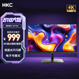 HKC 27英寸 4K高清IPS 10.7亿色电子书护眼低蓝光 三面微边可壁挂专业设计商务办公电脑显示器 S2716U
