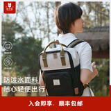 MYD双肩包女2024新款女士背包大容量书包大学生女旅行包电脑包妈咪包 （M）黑莓BlackBerry 橄榄olive