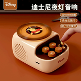 迪士尼（DISNEY）蓝牙音箱音响黑胶唱片机家用桌面高音质低音炮小型男女生日礼物礼盒高级小众实用 S7米黄