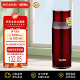 膳魔师（THERMOS）防漏不锈钢保温杯保温瓶保冷杯车载水杯保温壶FFM-350-BW 酒红色