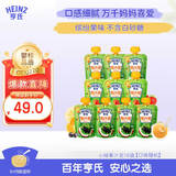 亨氏（Heinz）宝宝水果营养果汁泥多口味随机装果泥婴儿辅食6月+适用120g*10