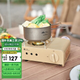 牧高笛（MOBIGARDEN）卡式炉 户外露营烧烤炉具大火力燃气炉美宴 NX23687002 和风沙