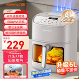 九阳（Joyoung）双风道脆嫩烤加热空气炸锅 不用翻面 家用多功能 6L容量 金属内腔 无油低脂煎炸KL55-V611