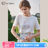 Olrain欧芮儿白色短袖T恤女夏季宽松透气显瘦套头印花上衣 白色O22XT01903 160/84A/M