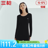 三枪（THREEGUN）【新疆棉】秋衣秋裤男套装加厚纯棉女保暖内衣抗静电情侣打底睡衣 女 黑（圆 领） L