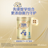 惠氏（Wyeth）【预售】港版金装S26 婴幼儿配方奶粉 3段1-3岁 850g*6罐/箱