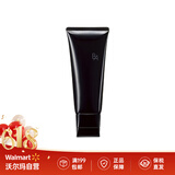 POLA宝丽黑BA洁面膏面部护肤100g温和滋润 清洁宝丽洗面奶