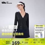 蕉下（beneunder）防晒衣女凉感修身AL11924短款辣妹防晒服女外套漫暮黑M