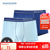 Schiesser舒雅男士内裤平角裤精梳棉Becover系列透气中腰2件装E5/20084T E5/20084T纯蓝+深蓝 2条 3XL