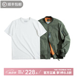 马登工装 美式空中MA1飞行员夹克军事风短款外套复古棒球服男潮春上衣 绿夹克+300G米白短t组合 XL