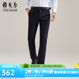 雅戈尔（YOUNGOR）休闲裤男DP棉免烫不易皱裤子宾霸莱卡面料休闲裤 VCDP319998FWA藏青标准 32 80A