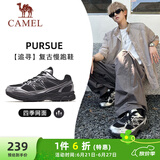 骆驼（CAMEL）追寻复古慢跑步男鞋厚底休闲运动鞋子 K14B09L7051 黑/银灰 43