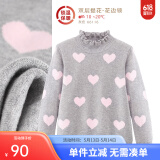 多妙屋女童红色毛衣儿童针织线衣秋冬新款大童洋气女孩纯棉加绒打底衫童 【双层花边领】灰色66116 120cm 参考身高115-125
