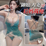 惹火猫情趣内衣性感睡衣吊带裙蕾丝大码睡裙诱惑制服丁字裤套装XR1504蓝