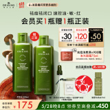 悦木之源（Origins）菌菇水200ml灵芝精华爽肤水化妆品套装补水湿敷保湿喷雾生日礼物