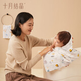 十月结晶婴儿浴巾纯棉纱布浴巾柔软吸水披风宝宝大毛巾 蜗牛动物110*110