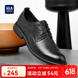 海澜之家HLA皮鞋男士正装德比商务休闲西装婚鞋子男HAAPXM1EAV022 黑色42
