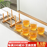 瓷牌茗茶具 玻璃茶杯大号透明玻璃品茗杯耐热小茶杯带把水杯功夫父亲节礼物 金色（龙鳞）6个把杯+杯架 105ml