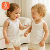 贝瑞加（Babyprints）宝宝背心2件装A类纯棉儿童吊带无袖坎肩四季护肚内衣 皇冠90