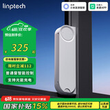 领普智能推窗器WD1 已接入米家APP智能联动自动开关窗免布线一贴即用 智能平移推窗器升级款