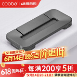卡贝（cobbe）【隐形平拉手】抽屉拉手柜门暗拉手欧式隐形明装平装柜子衣柜五金 灰色-LS181款-64孔距