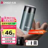 志高（CHIGO）剃须刀电动刮胡刀胡须刀 男士迷你便携胡子刀剃胡刀送男友送父亲节生日七夕情人节礼物SA2231