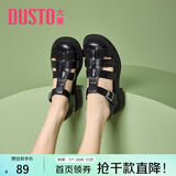 大东时尚包头凉鞋女夏季新款简约中跟粗跟魔术贴圆头女鞋0661 黑色 36