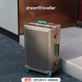 梦旅者全铝镁合金拉杆箱万向轮行李箱金属旅行箱男女 24英寸金配绿