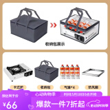 清系卡式炉户外野外炉具炊具便携式卡磁瓦斯炉火锅燃气罐炉煤气灶套盒 3.3KW炉+全收纳包+4气+防风圈