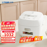 虎牌（TIGER）进口迷你小型电饭煲家用微压1.6L 1-2人份 星月白 JBS-T55C-WM