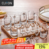 CLITON白酒杯分酒器100ml酒具套装茅台一口小酒杯刻度分酒壶酒盅6壶6杯