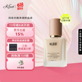 KLED粉底液遮瑕清透不脱妆混油皮干皮持久持妆粉底液轻薄kle/kld 【油皮/混油皮】LF110