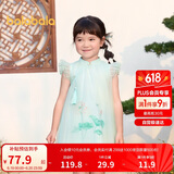 巴拉巴拉女童连衣裙宝宝童装夏季儿童裙子国风旗袍网纱裙208224111023