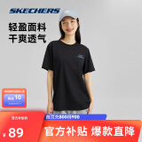 斯凯奇（Skechers）夏季男女情侣同款缤纷休闲系列透气半袖针织短袖T恤