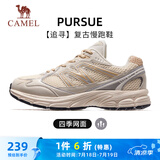 骆驼（CAMEL）追寻复古慢跑步女鞋厚底休闲运动鞋子 K24B09L7052 燕麦色 35